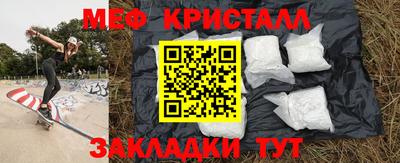 гидра Баксан