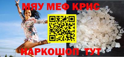 марихуана Аша