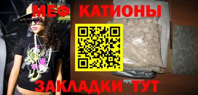кокаин премиум Ачхой-Мартан