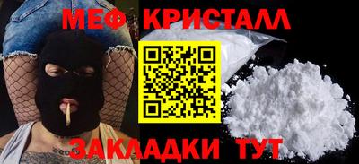 марихуана Аша