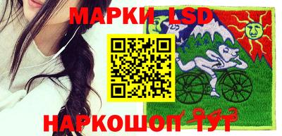MDMA Белорецк