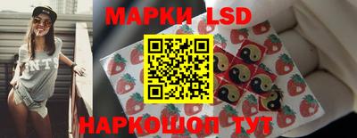 гидра Баксан