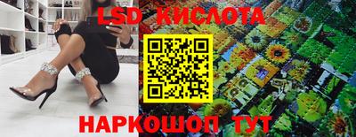 марихуана Аша