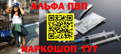 марихуана Аша