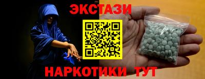 кокаин премиум Ачхой-Мартан