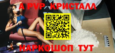 кокаин премиум Ачхой-Мартан