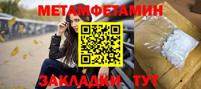марихуана Аша