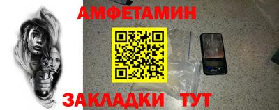 марихуана Аша