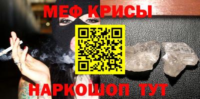 марихуана Аша