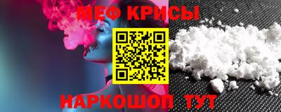 кокаин премиум Ачхой-Мартан