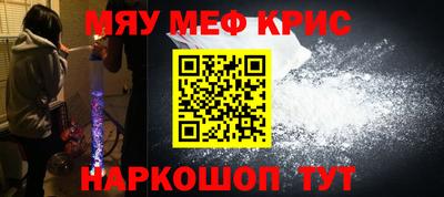 кокаин премиум Ачхой-Мартан