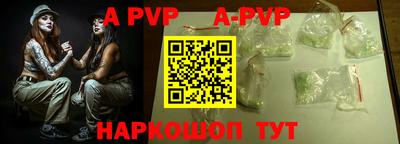 кокаин премиум Ачхой-Мартан