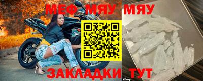кокаин премиум Ачхой-Мартан